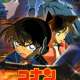   Detective Conan Movie 08: Magician of the Silver Sky <small>Original Creator</small> 